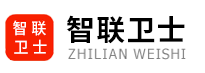 深圳市智聯(lián)衛(wèi)士科技有限公司