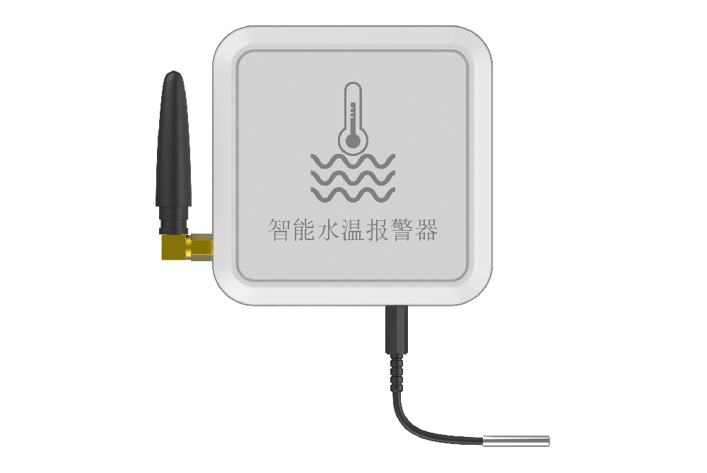 NB-IOT智能水溫報警器